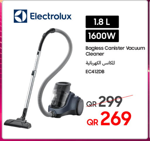 available at Techno Blue in Qatar - Umm Salal