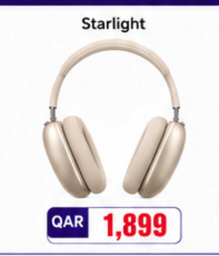 available at مجموعة إنترتيك ذ.م.م in قطر - الوكرة