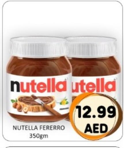 available at GREEN GIFT DEPARTMENT STORE in UAE - Abu Dhabi