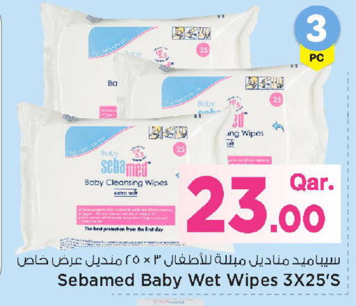 available at Mark & Save  in Qatar - Umm Salal
