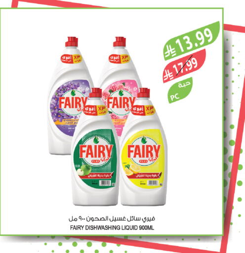 available at Farm  in KSA, Saudi Arabia, Saudi - Dammam