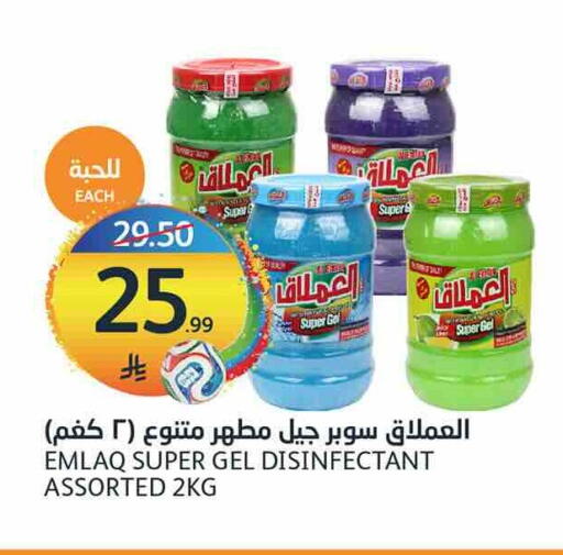 available at أسواق الجزيرة in مملكة العربية السعودية, السعودية, سعودية - الرياض