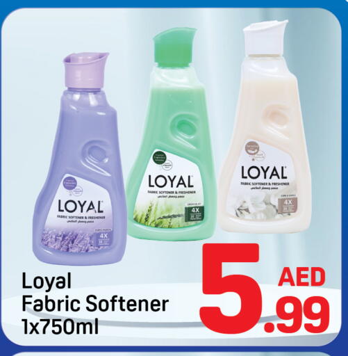 available at Day to Day Department Store in UAE - Dubai