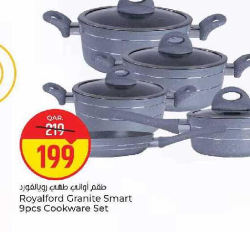 available at باريس هايبرماركت in قطر - الخور