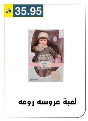 available at Al Hussain Top Up in KSA, Saudi Arabia, Saudi - Riyadh
