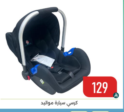 available at Family Discount in KSA, Saudi Arabia, Saudi - Dammam