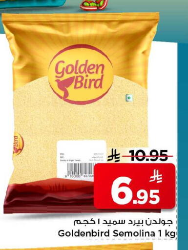 available at Mark & Save in KSA, Saudi Arabia, Saudi - Al Khobar
