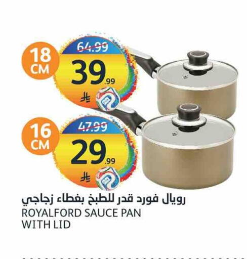 available at AlJazera Shopping Center in KSA, Saudi Arabia, Saudi - Riyadh
