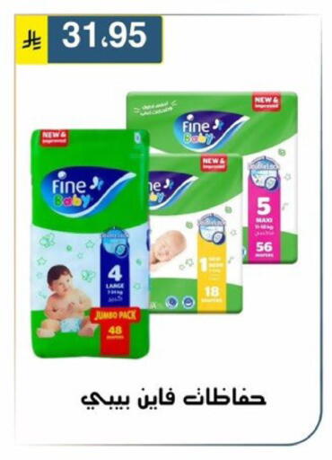 available at Al Hussain Top Up in KSA, Saudi Arabia, Saudi - Riyadh