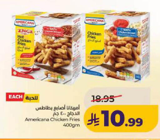 available at لولو هايبرماركت in مملكة العربية السعودية, السعودية, سعودية - المنطقة الشرقية