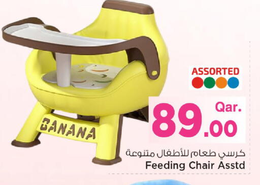 Banana available at Mark & Save  in Qatar - Doha