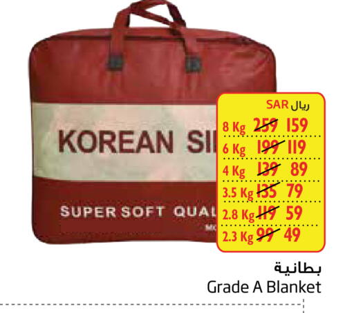 available at Layan Hyper in KSA, Saudi Arabia, Saudi - Dammam