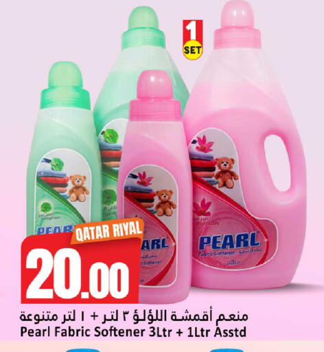 Pear available at دانة هايبرماركت in قطر - الضعاين