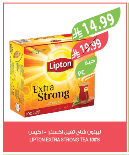 available at Farm  in KSA, Saudi Arabia, Saudi - Dammam