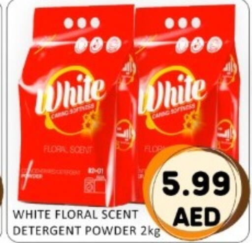 available at GREEN GIFT DEPARTMENT STORE in UAE - Abu Dhabi
