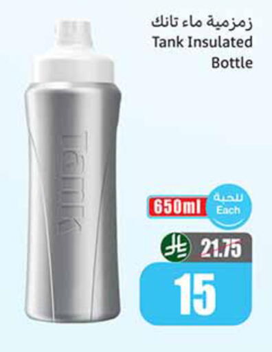 available at Othaim Markets in KSA, Saudi Arabia, Saudi - Al-Kharj