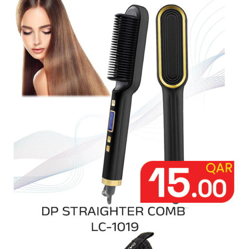 available at Majlis Hypermarket in Qatar - Al Rayyan
