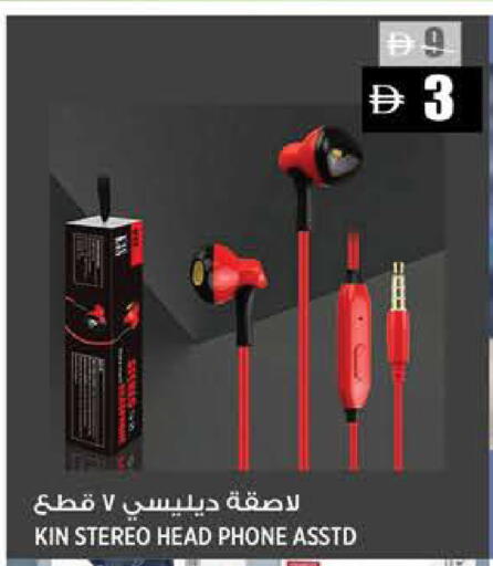 available at Hashim Hypermarket in UAE - Sharjah / Ajman