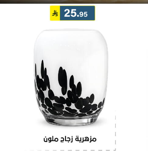 available at الحسين توب أب in مملكة العربية السعودية, السعودية, سعودية - الرياض
