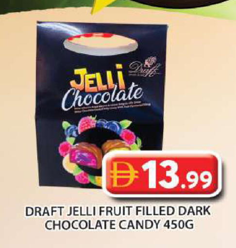 available at Grand Hyper Market in UAE - Abu Dhabi