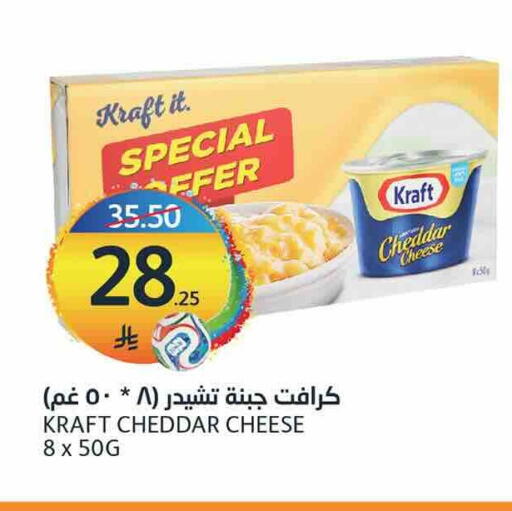 available at أسواق الجزيرة in مملكة العربية السعودية, السعودية, سعودية - الرياض