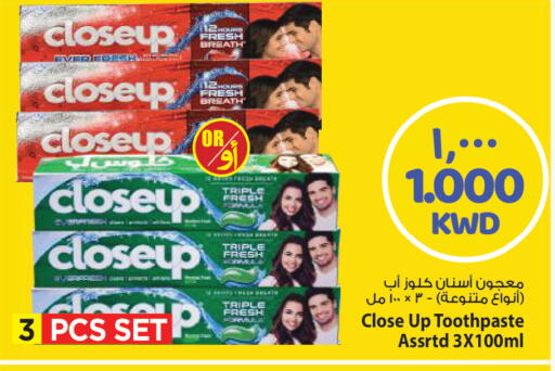 available at مارك & سايف in الكويت - مدينة الكويت