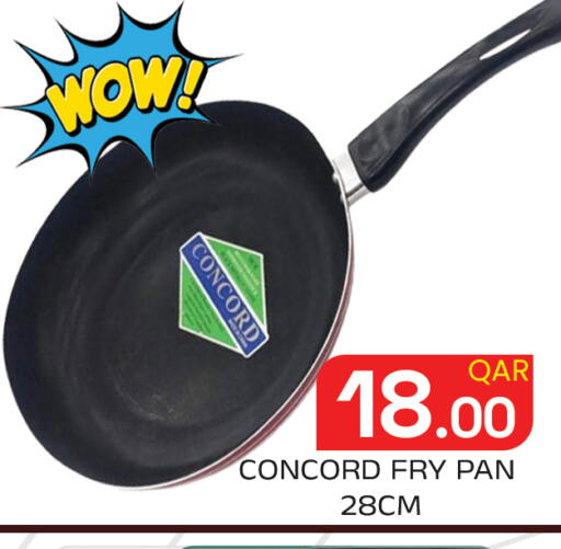 available at مجلس هايبرماركت in قطر - الريان