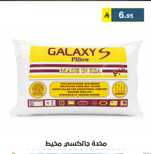 available at Al Hussain Top Up in KSA, Saudi Arabia, Saudi - Riyadh