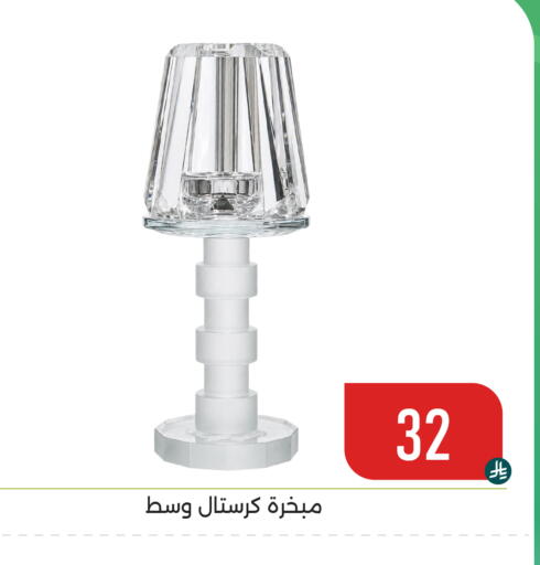 available at Family Discount in KSA, Saudi Arabia, Saudi - Dammam