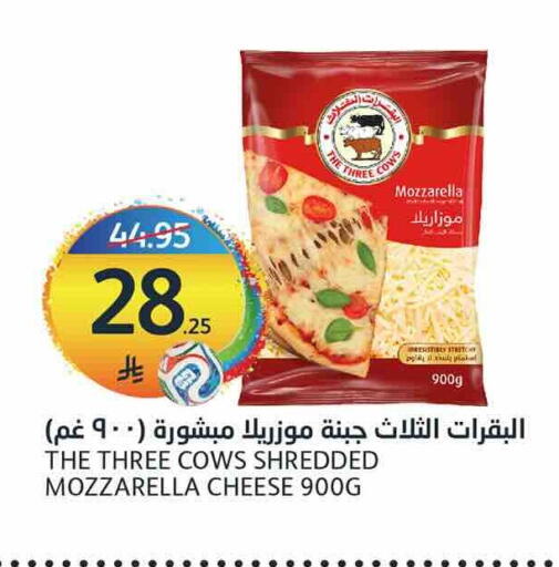 available at أسواق الجزيرة in مملكة العربية السعودية, السعودية, سعودية - الرياض