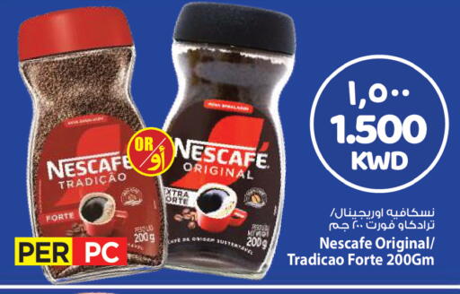 available at Mark & Save in Kuwait - Kuwait City