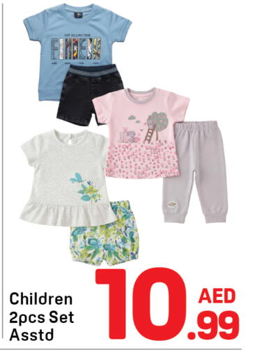 available at Day to Day Department Store in UAE - Dubai