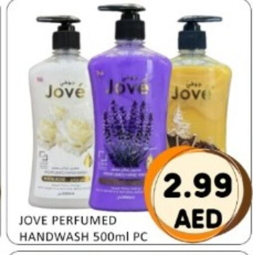 available at GREEN GIFT DEPARTMENT STORE in UAE - Abu Dhabi