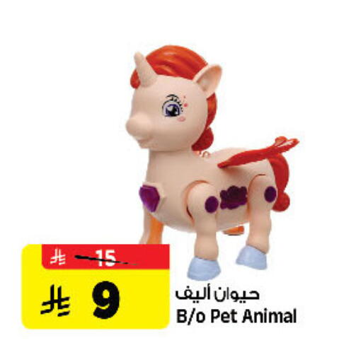 available at Al Madina Hypermarket in KSA, Saudi Arabia, Saudi - Riyadh