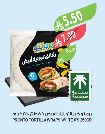 available at Farm  in KSA, Saudi Arabia, Saudi - Dammam