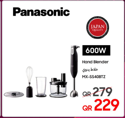 available at تكنو بلو in قطر - الوكرة