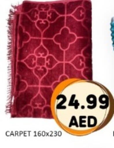 available at متجر الهدايا الخضراء in الإمارات العربية المتحدة , الامارات - أبو ظبي