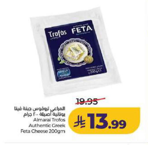 available at LULU Hypermarket in KSA, Saudi Arabia, Saudi - Al Hasa