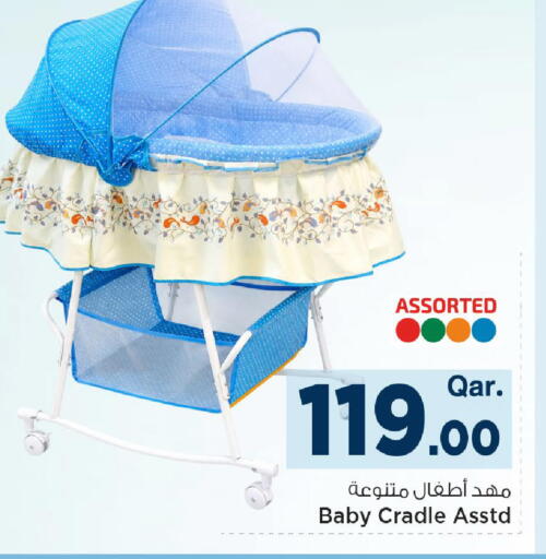 available at Mark & Save  in Qatar - Doha