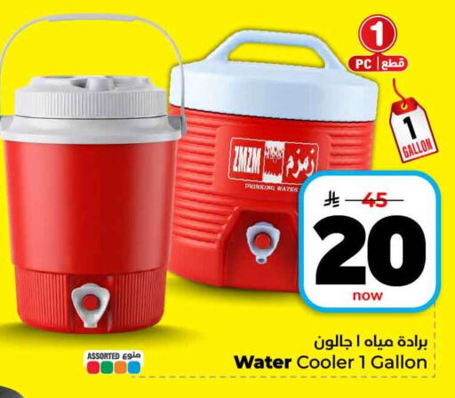 available at هايبر الوفاء in مملكة العربية السعودية, السعودية, سعودية - الرياض