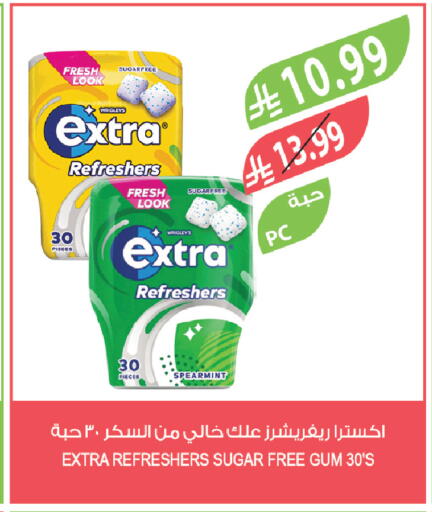 available at Farm  in KSA, Saudi Arabia, Saudi - Dammam