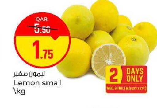 Lemon available at باريس هايبرماركت in قطر - الخور