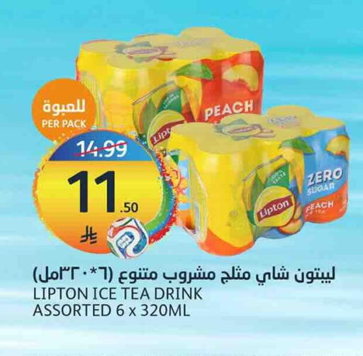 Peach available at أسواق الجزيرة in مملكة العربية السعودية, السعودية, سعودية - الرياض