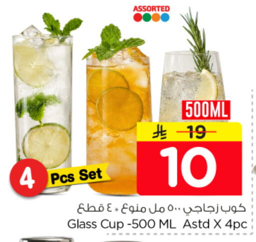 available at Nesto in KSA, Saudi Arabia, Saudi - Al-Kharj
