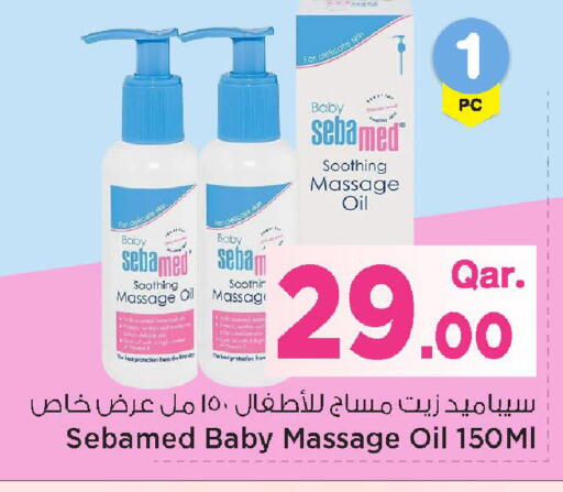 available at Mark & Save  in Qatar - Umm Salal