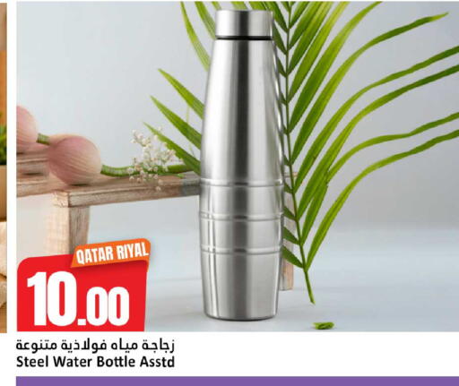 available at دانة هايبرماركت in قطر - الوكرة