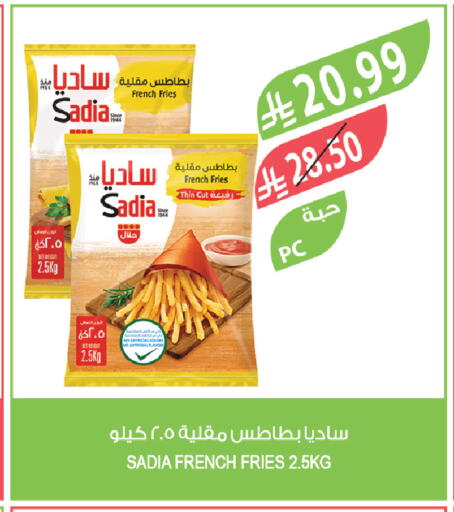 available at المزرعة in مملكة العربية السعودية, السعودية, سعودية - الخرج