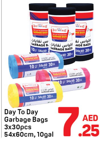 available at Day to Day Department Store in UAE - Dubai