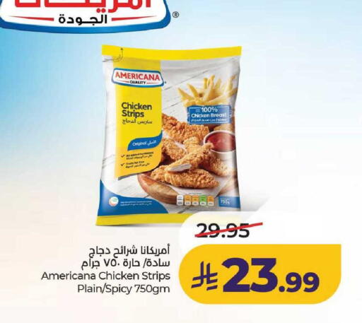 available at لولو هايبرماركت in مملكة العربية السعودية, السعودية, سعودية - الخرج