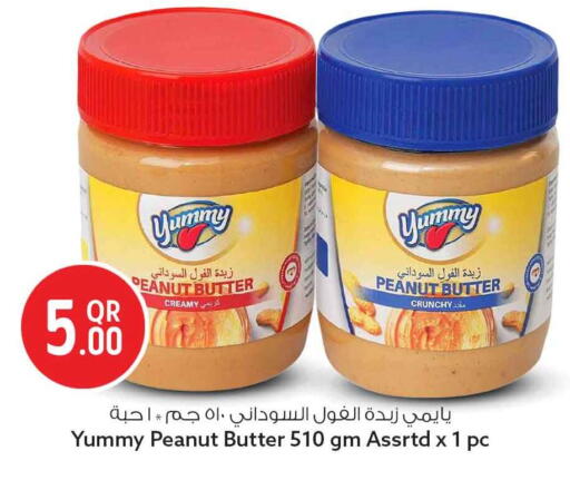 available at سفاري هايبر ماركت in قطر - الوكرة